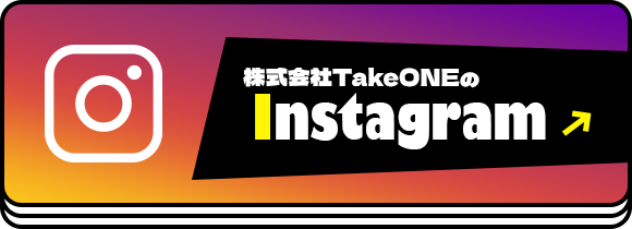 bnrhalf_insta