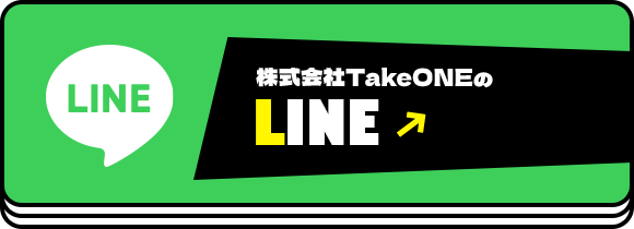 bnrhalf_line